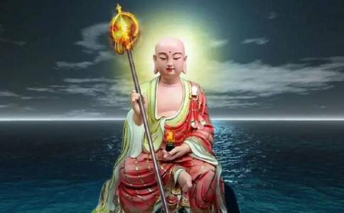 地藏經消業障法門