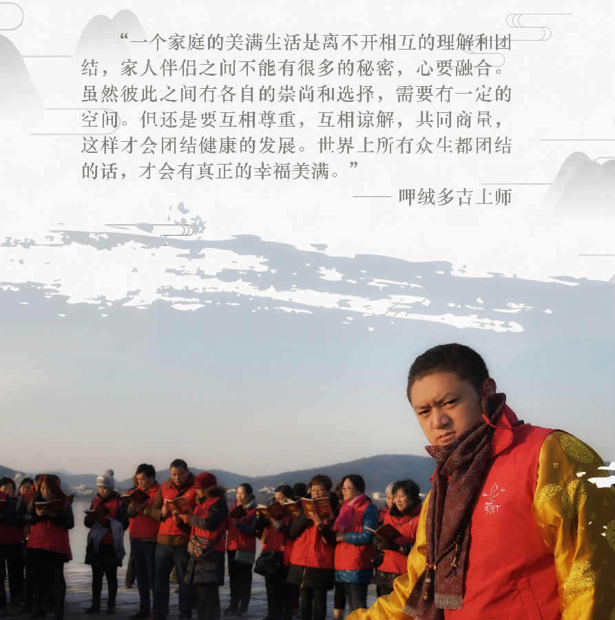 呷絨多吉上師：開示連載（201）看不到自身的煩惱習氣就沒辦法獲得成就