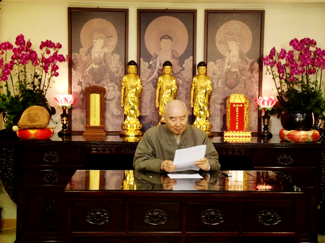 凈土法門法師:冤親債主討債,誦經念佛沒好轉,怎麼辦?