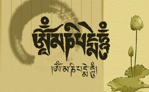 觀音咒手印怎麼結？觀音心咒的功德為何如此大？