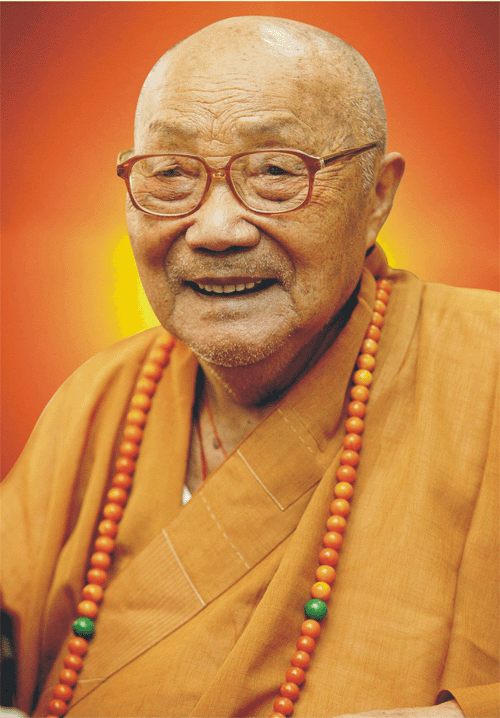 本煥老和尚：念佛好，還是參禪好？