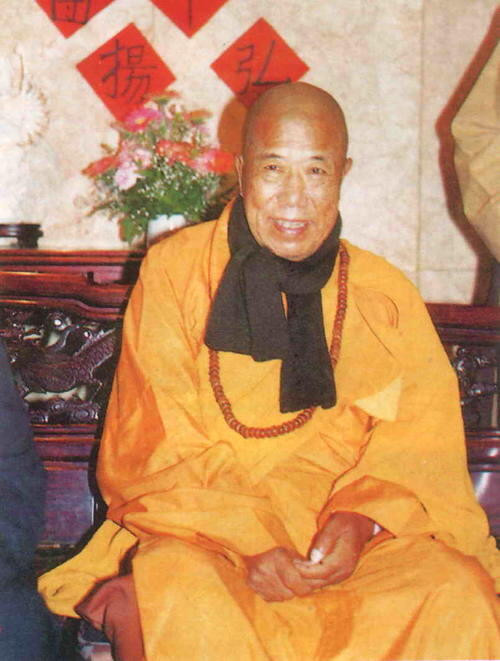 宣化上人：為什麼要念阿彌陀佛