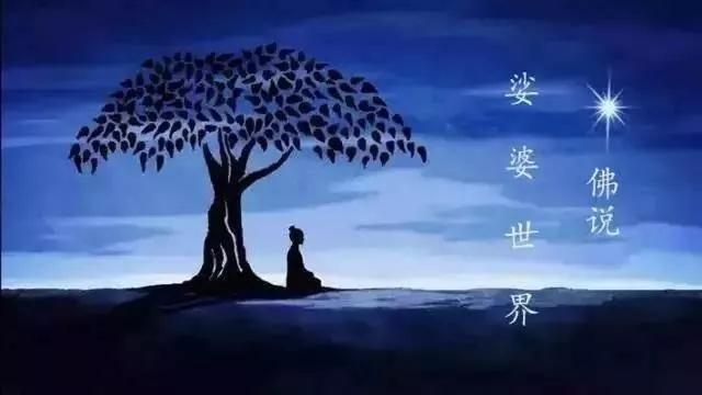 凈土法門法師：每天晚上睡覺，每天死一次。常常作如是觀，到臨命終時候不害怕