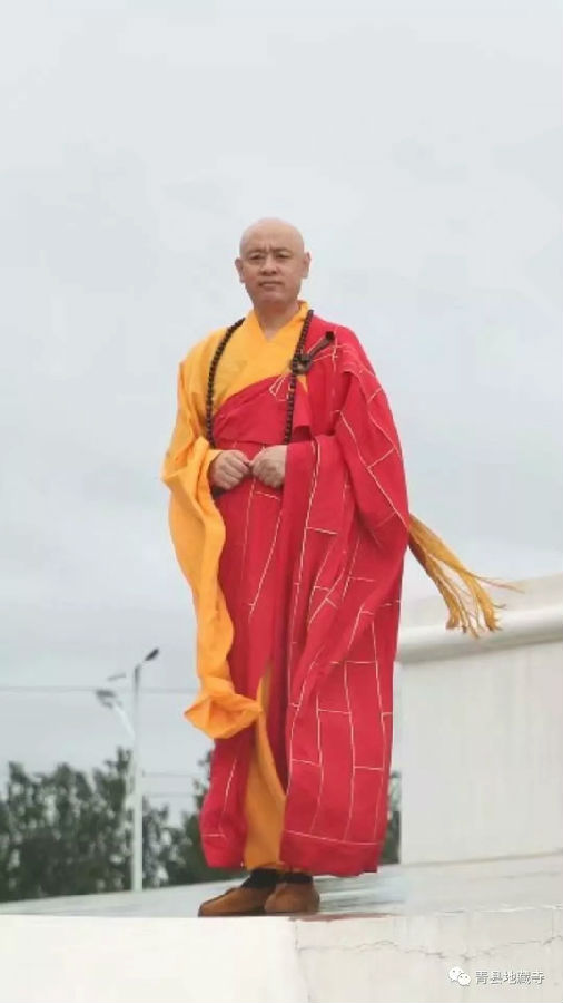 宏圓法師：不以善知識善巧方便而見過失