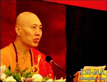 大安法師：念佛人也吃肉，應如何解決？