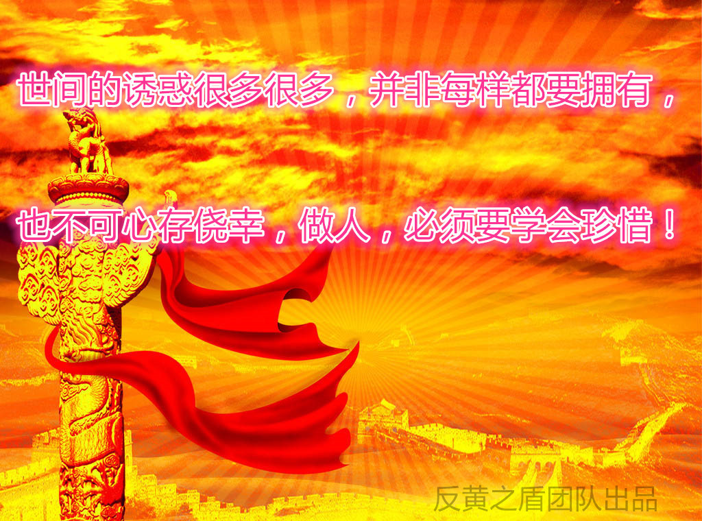 神速恢復身體的秘訣