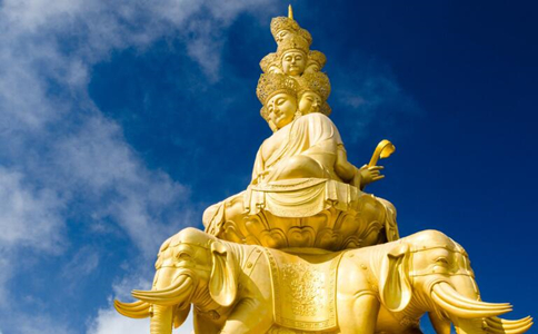 淺談普賢行願品中的願與行