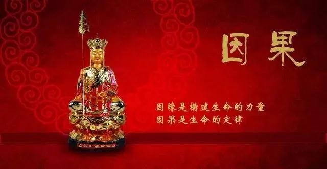 貪小便宜很損福報，小便宜指的是哪些呢？