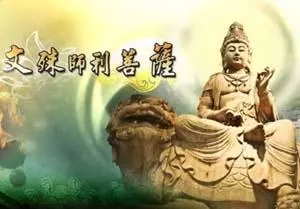 當你有了天眼，你一定會為自己吃的肉哭得死去活來