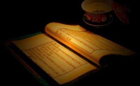 讀誦《地藏經》的粗淺體會