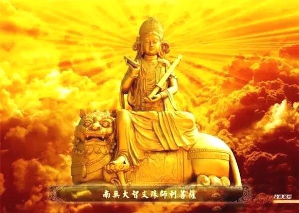 恭迎文殊菩薩出家日，為眾生點一盞智慧心燈！