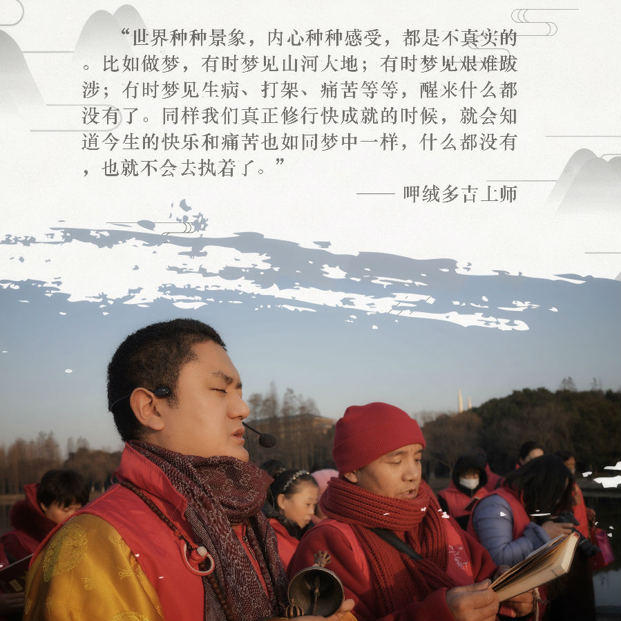 呷絨多吉上師：做生意要避免這些惡業