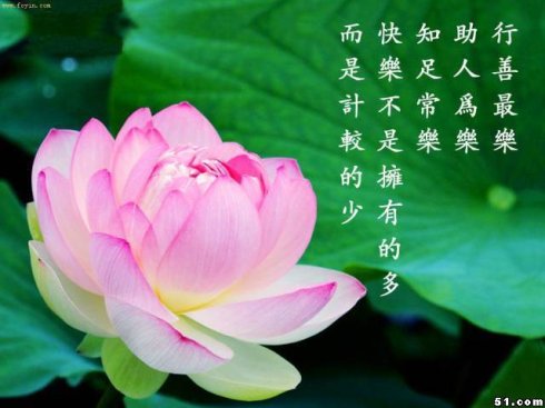 學誠法師：不學佛也可以行善助人，為何一定要學佛