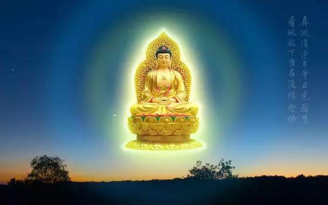 念佛能利益整個地球，為什麼？