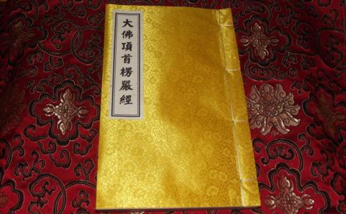 初學者應該讀哪些佛經比較合適？