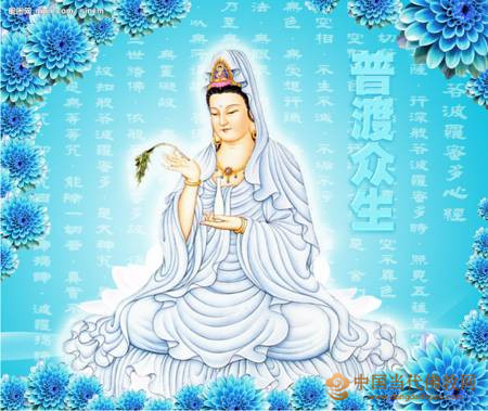 聖嚴法師：智慧的人不起煩惱