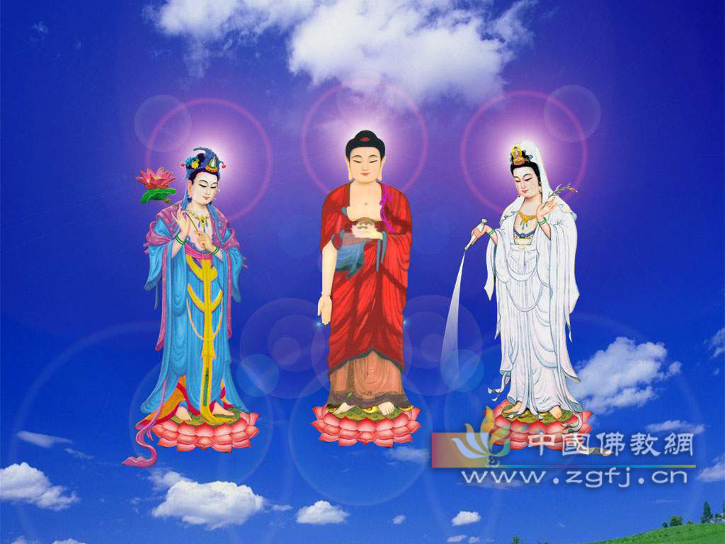 我們現世為什麼見不到佛菩薩？