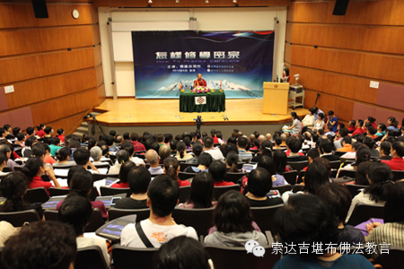 如何處理管理中的懲罰與佛法的慈悲之間的糾結