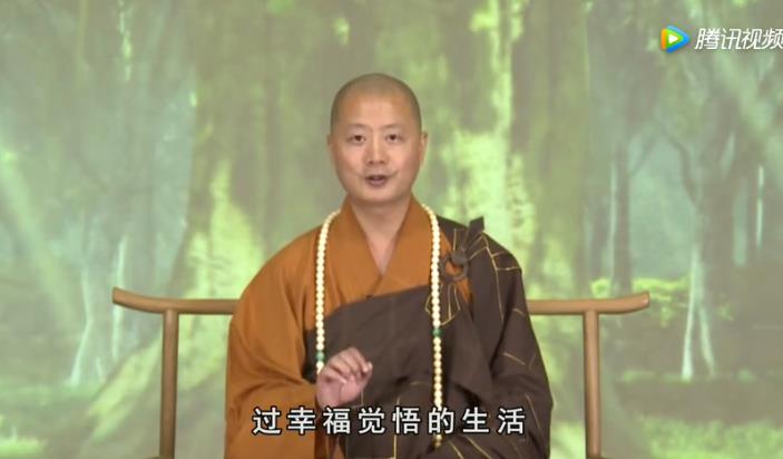 仁山法師：求菩薩保佑的最好方法—就是當下發願學菩薩