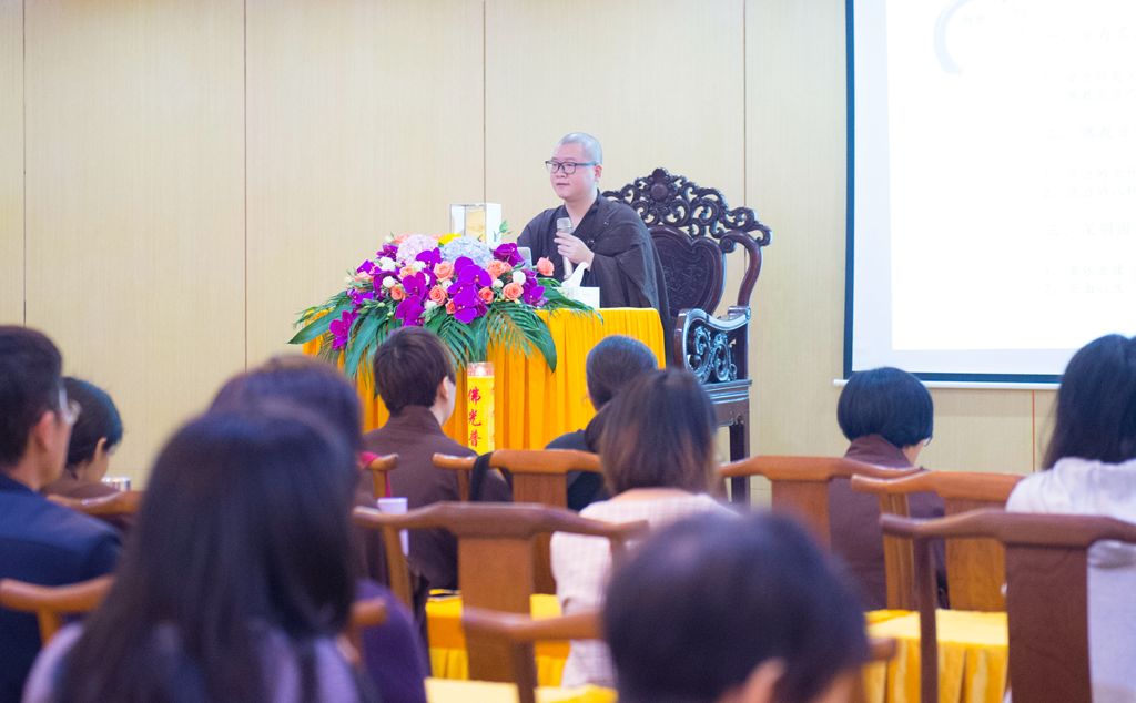 悟恆法師：如何才能改造命運？