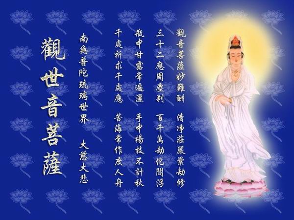 用蚊香驅逐蚊子是否犯戒？