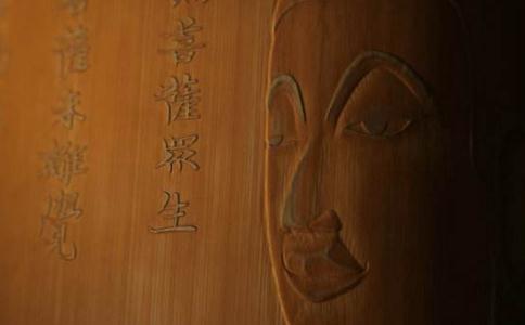 廣超法師：《圓覺經》當離四種病