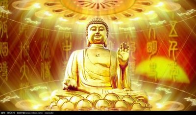 做人要有慚愧之心