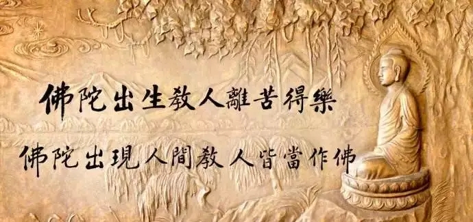 觀受是苦，教你遠離苦難！