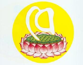 仁王護國咒的修學方法