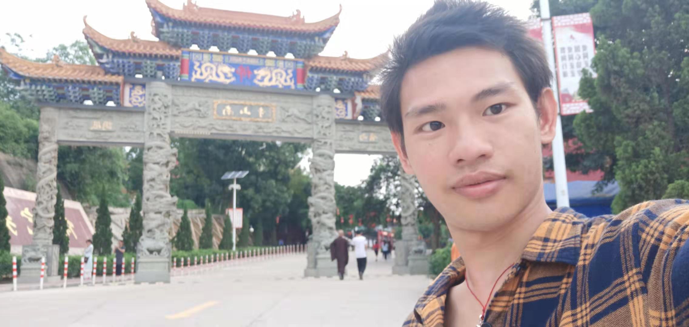 廣東吳川93年男生靜待緣分