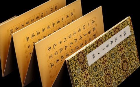 般若波羅蜜多心經是誰翻譯的？心經譯者玄奘大師