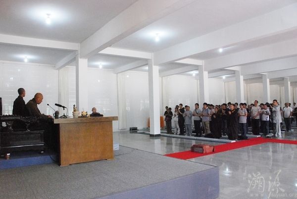 妙祥法師：答居士問五