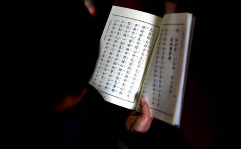 讀完7部《地藏菩薩本願經》的一點感受