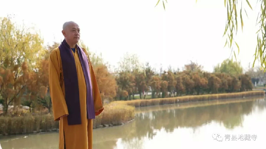 宏圓法師：把心量打開真心就會盡虛空、遍法界