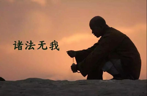 能煩惱瞬間消失的八個字！