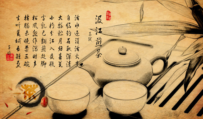 生病要不要吃藥？