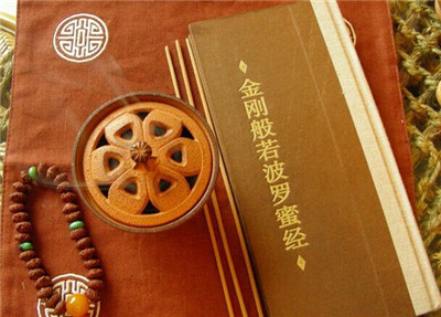 月溪禪師答：常聞講金剛經，二問是否？