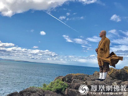 靈繼法師：前世儲存的福報