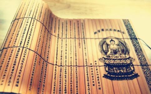 受持《金剛經》，不但可以開智慧，還有不可思議的福德