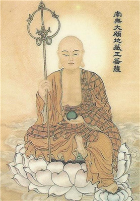 不懂經,不打坐,不開悟,給亡魂誦《地藏經》有用嗎?