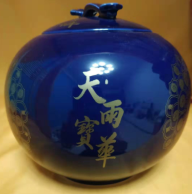 龍王壇城：見聞長精氣增財運七世解脫