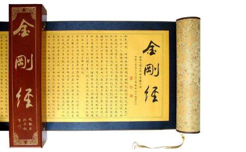 這部經可度一切眾生解脫成佛