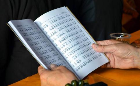 誦《地藏經》迴向給失眠的母親不見好轉，該怎麼辦？