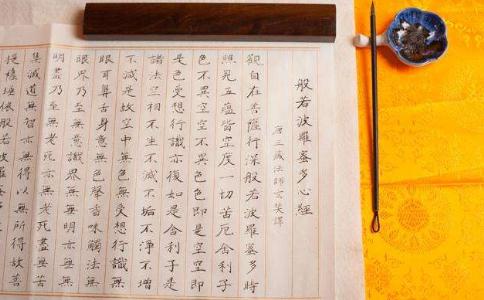 讀懂《心經》將會明白人生再難也會有希望