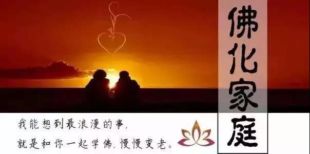 結婚就是了斷一場因緣，已婚未婚再忙也要看看