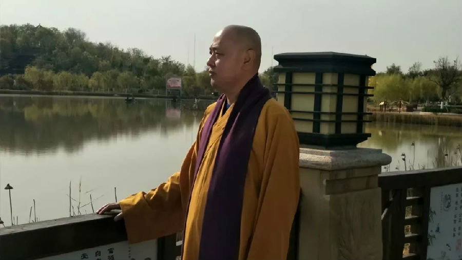 宏圓法師：聞法之誠，佛力難測，一坐經劫，忘其久長