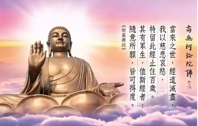 沒有他心通，在家人千萬不要評論僧眾過