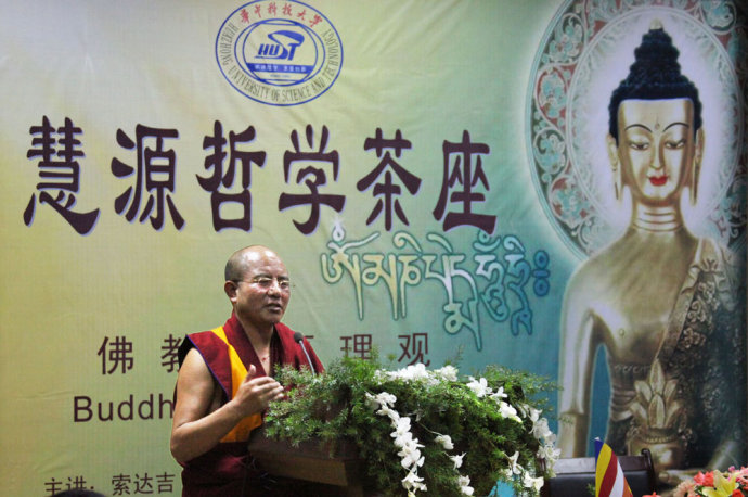 有些人認為，世界上這麼多窮人，是社會不公平造成的。對嗎？