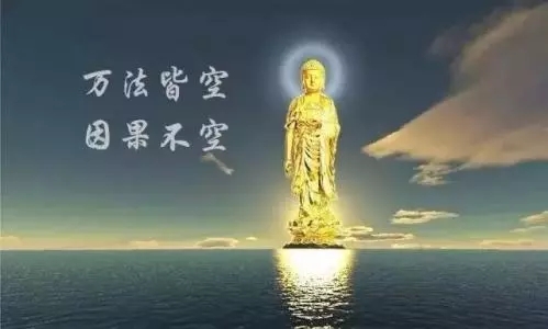 欠債總是要還的，因果報應絲毫不爽