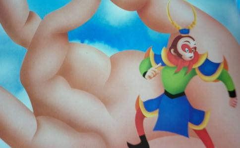 達真堪布：孫悟空為什麼沒能逃出如來的手掌？